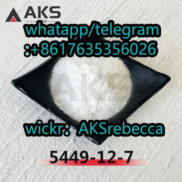 Best Quality 5449 12 7 BMK