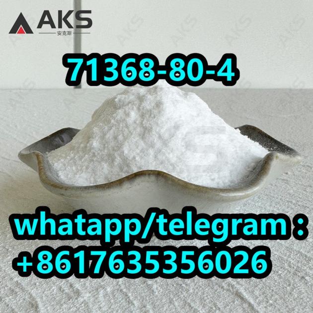 CAS 119276 01 6 Protonitazene Hydrochloride