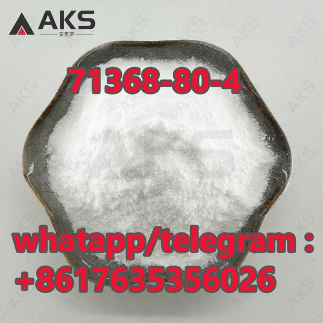 CAS 119276 01 6 Protonitazene Hydrochloride