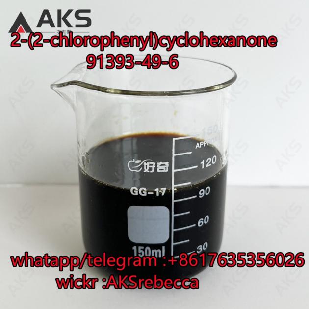 91393 49 6 2 2 Chlorophenyl