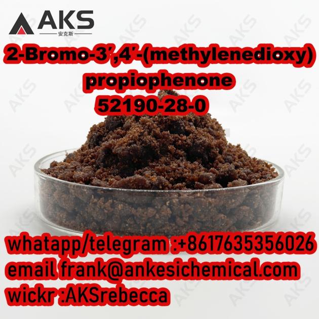 CAS 52190 28 0