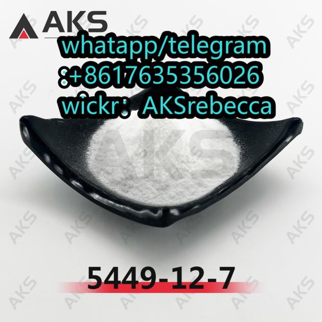 Best Quality 5449 12 7 BMK