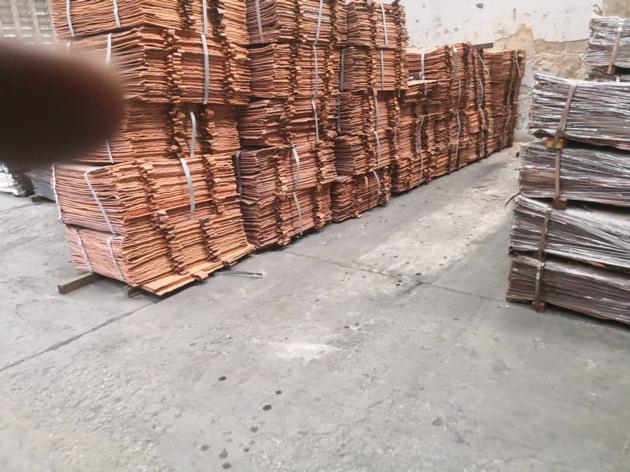 Gold, Diamonds and Copper Cathods (Email: akramss45@gmail.com , Mobile: +255715411129)