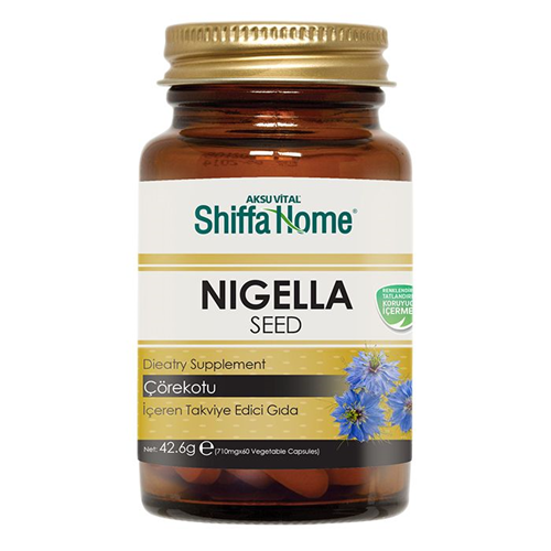 Nigella Seed in Capsule 