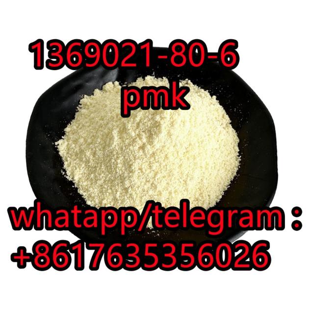 Pmk1369021 80 6 1 3 Benzodioxole