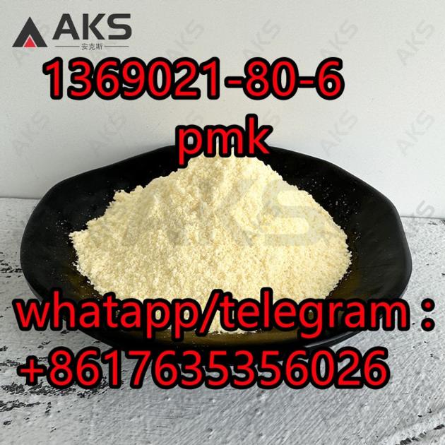 Pmk1369021 80 6 1 3 Benzodioxole