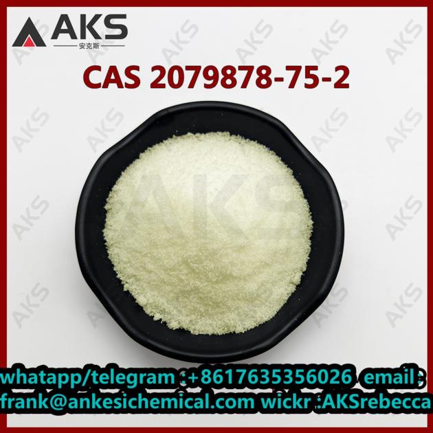 2 Nitrocyclohexanone Cas 2079878 75 2