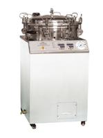 Inverted Pressure Sterilized Boiler