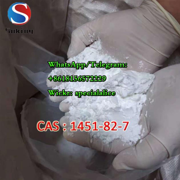 Safety Delivery Oil Powder CAS 28578-16-7/ 52190-28-0 Oil CAS 20320-59-6 in Stock