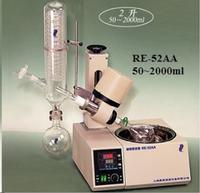 Mini Rotary Evaporator