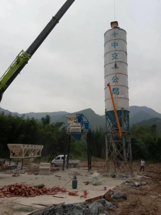 heavy machinery 0.5cbm 25m3 mini concrete plant for sale with pakistan price