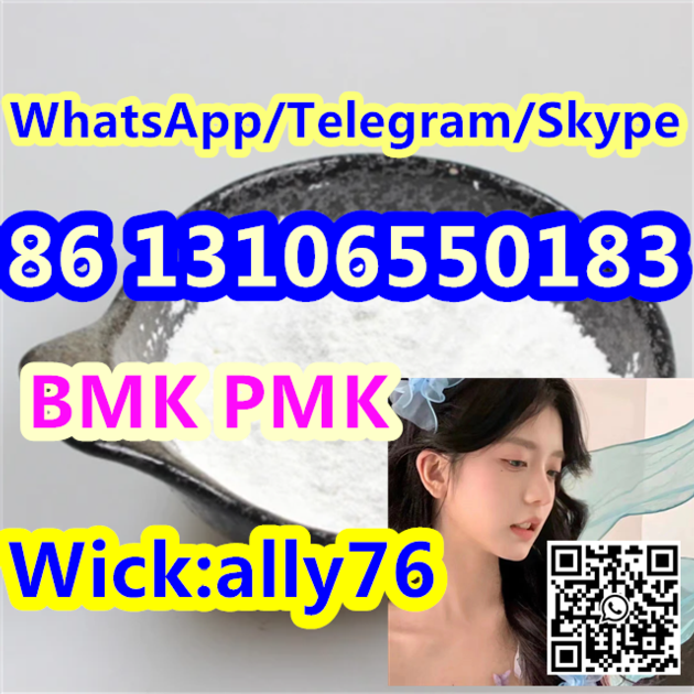 PMK BMK High quality pmk bmk