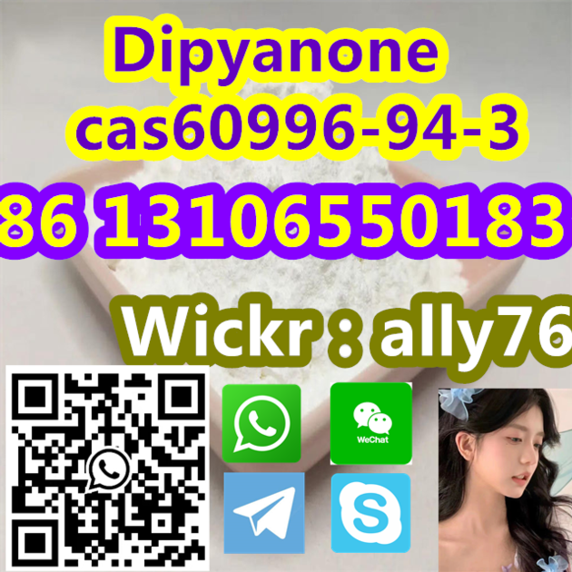 Dipyanone cas60996-94-3
