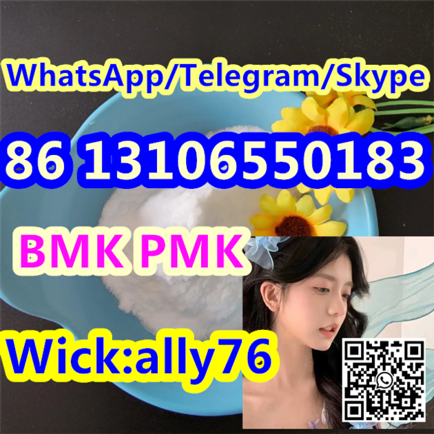 Overseas warehouse BMK powder PMK powder bmk pmk in stock