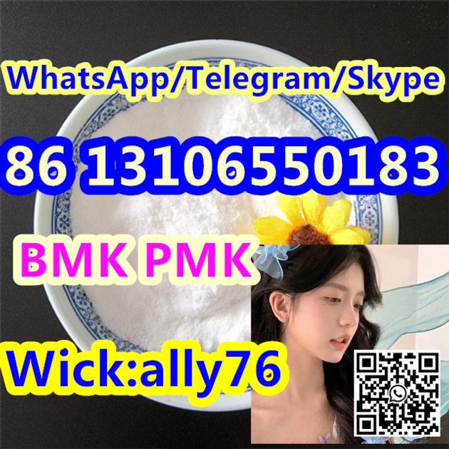 Overseas warehouse BMK powder PMK powder bmk pmk in stock