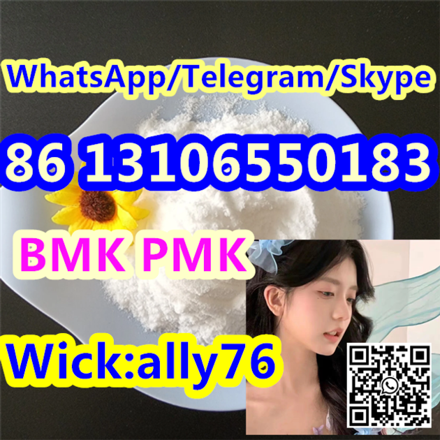Overseas warehouse BMK powder PMK powder bmk pmk in stock