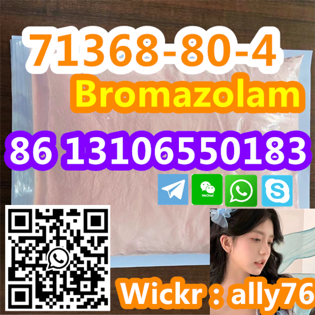 High quality Bromazolam CAS 71368-80-4