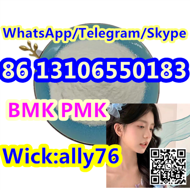 PMK BMK High quality pmk bmk