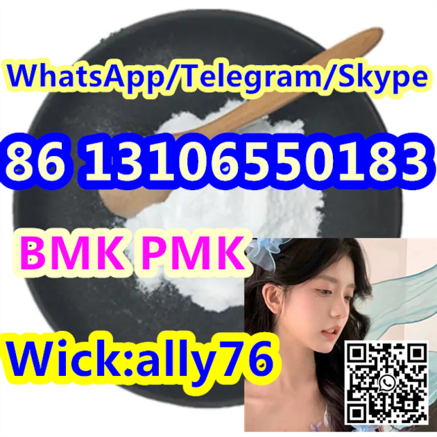 PMK BMK High quality pmk bmk