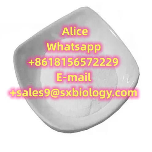 CAS 4584-49-0 99% From China Factory