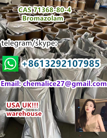 cas 71368-80-4 bromazolam