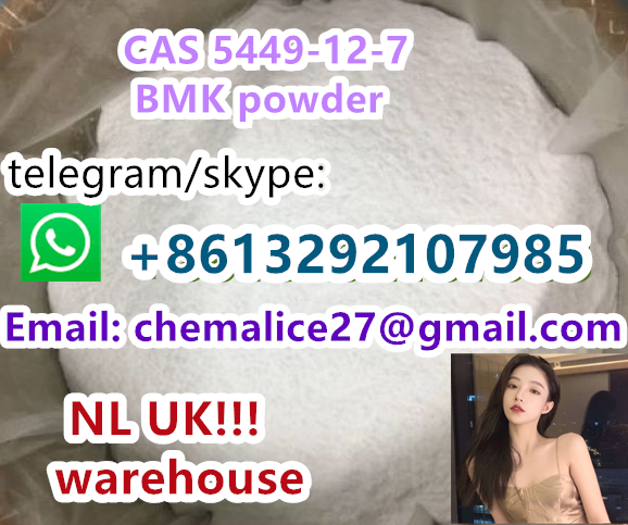 Netherlands warehouse cas 5449-12-7