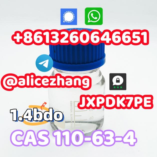 CAS 110 63 4 1 4BDO