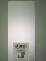 1100 Titanium Silver anodized aluminum coil/sheet