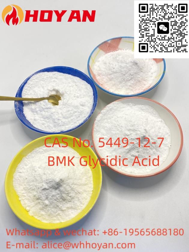  5449-12-7 BMK Glycidic Acid (sodium salt) 