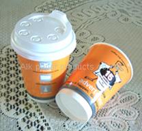 advertisement paper cups