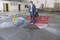 .030'slot lauter tun screens custom design 