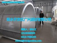 wedge wire rotary drum screen for wastewater 