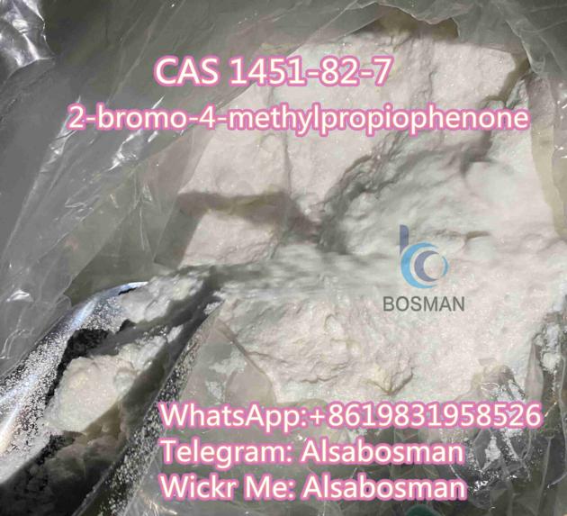 2-Bromo-4'-Methylpropiophenone CAS:1451-82-7