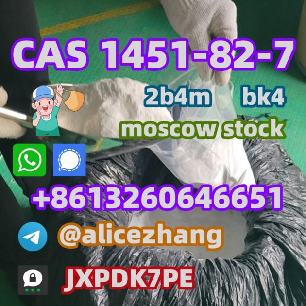 CAS 1451 82 7 2b4m Bk4