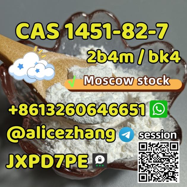 CAS 1451 82 7 2b4m Bk4