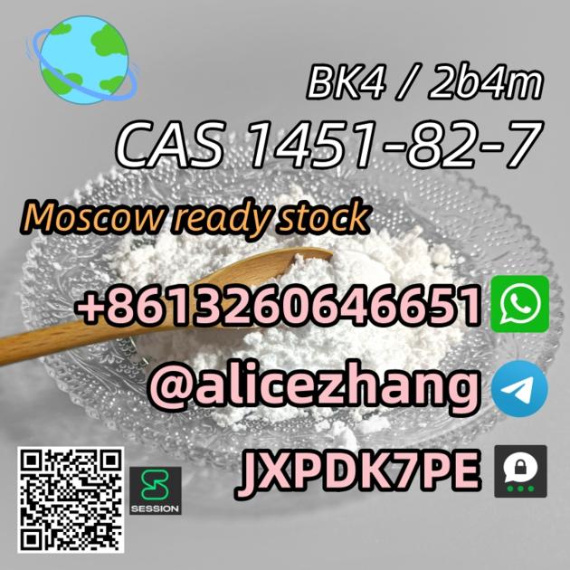 CAS 1451 82 7 2b4m Bk4