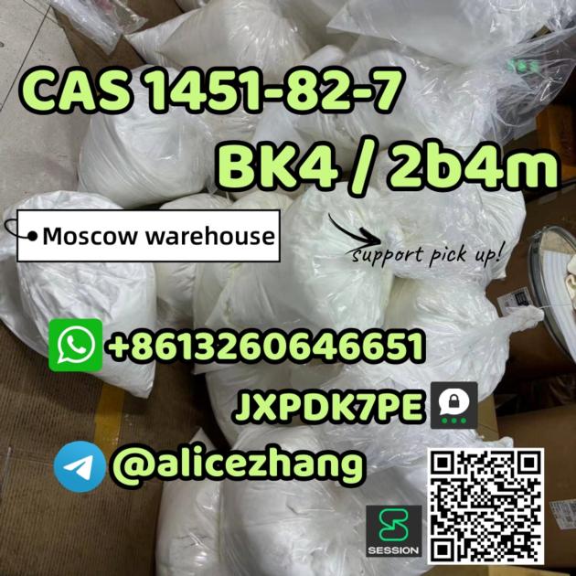 CAS 1451-82-7 2b4m bk4 ready stock pick up best price safe delivery telegram:@alicezhang