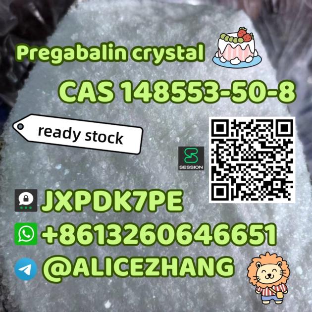 CAS 148553 50 8 Pregabalin Crystal