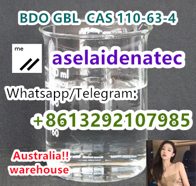 Cas 110 63 4 Bdo Gbl