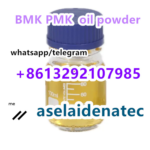 pmk bmk oil powder