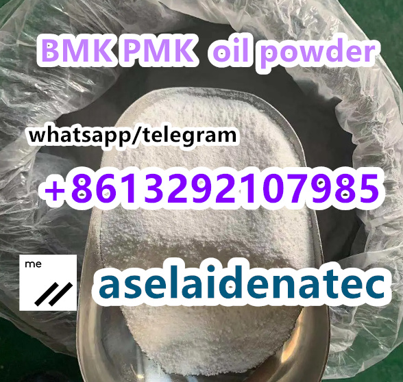 mk bmk oil powder
