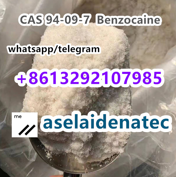 cas 94-09-7 benzocaine