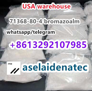 cas 71368-80-4 bromazolam