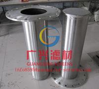 stainless steel resin trap for continuous slot screen
