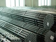 seamless steel pipe DN20