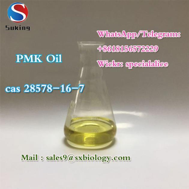 Safe Delivery CAS 28578-16-7 Pmk Oil, Pmk Powder, Pmk Liquid with Best Price