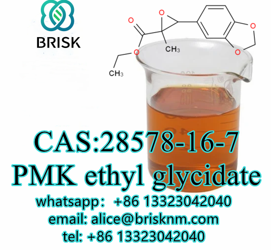 Medical Intermediate CAS 28578 16 7