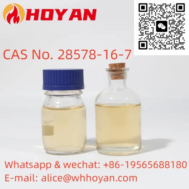 PMK Glycidate 28578-16-7