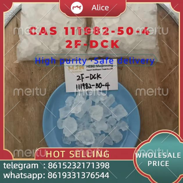 safe delivery cas 111982-49-1 2F-DCK