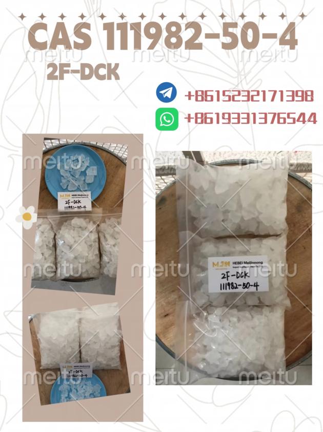 Safe Delivery Cas 111982 49 1